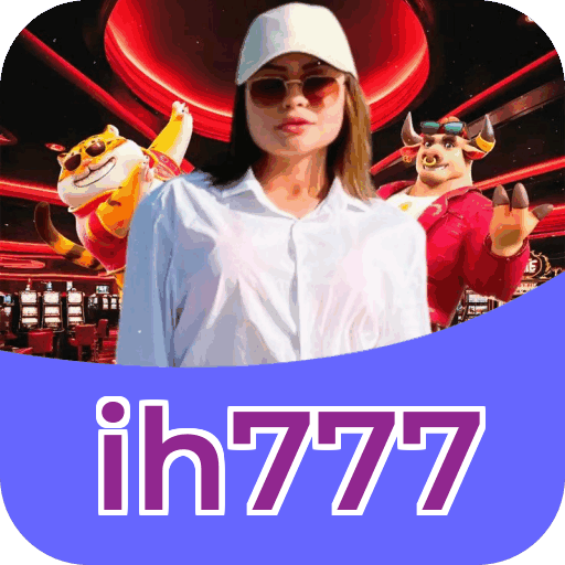 ih777 - Infraestrutura de segurança certificada